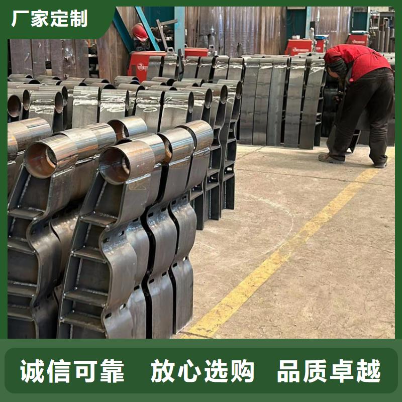 护栏【市政护栏】认准大品牌厂家