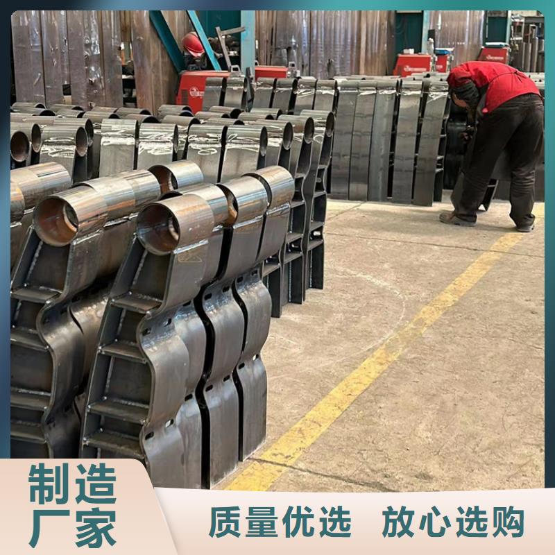 【护栏,不锈钢复合管厂厂家品控严格】