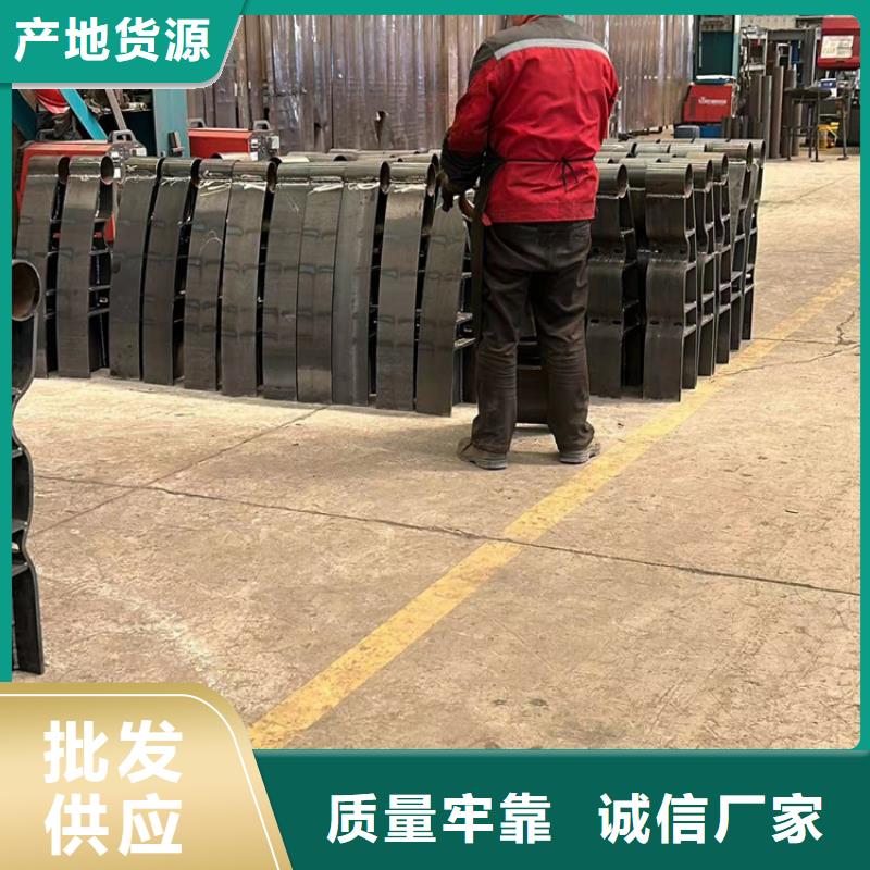 【护栏 桥梁护栏厂源头实体厂商】