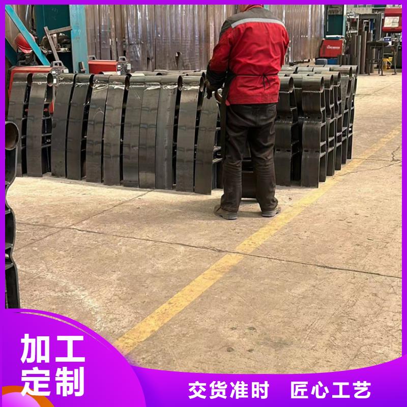 护栏城市景观防护栏厂诚信经营