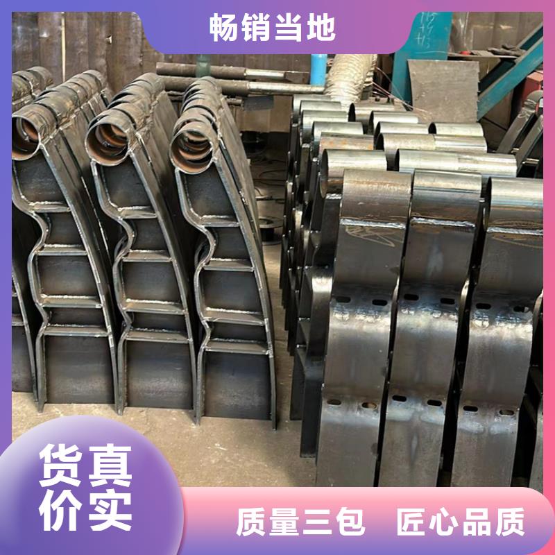 护栏源头工厂量大优惠