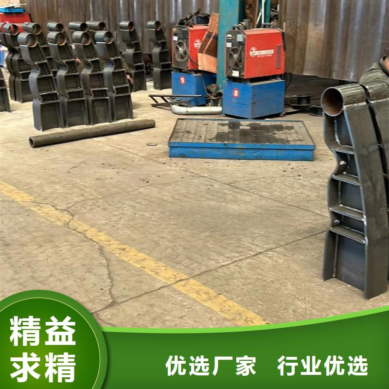 护栏厂家精选
