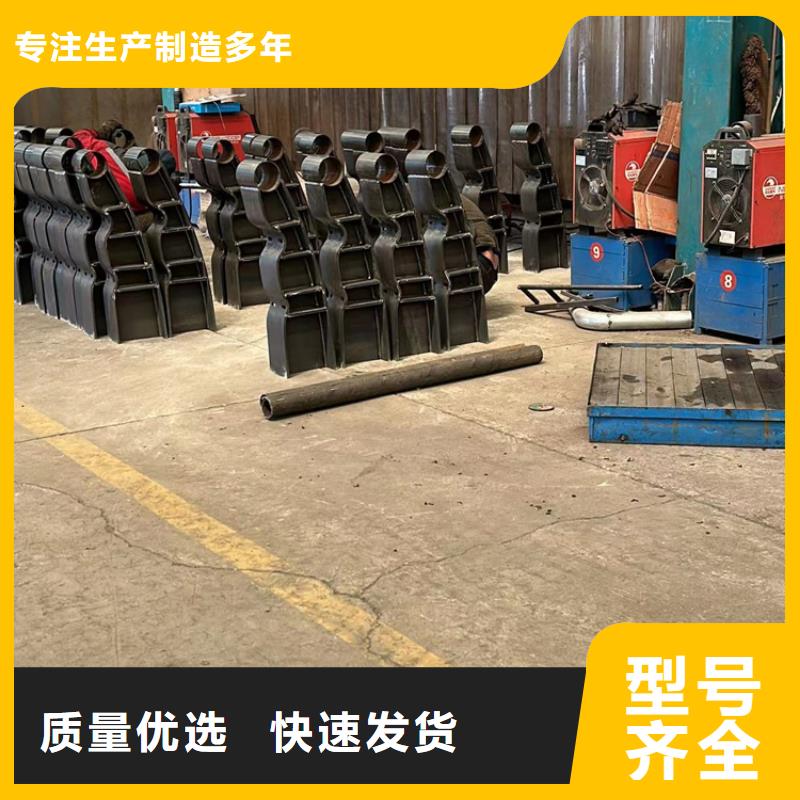 护栏不锈钢复合管护栏厂一周内发货
