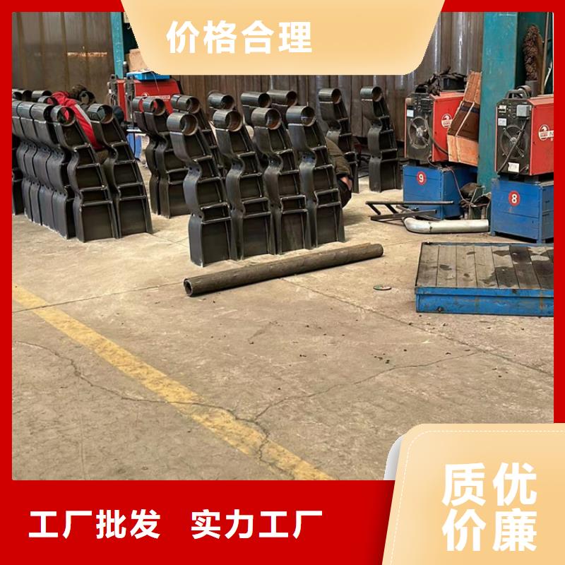 护栏厂家供应