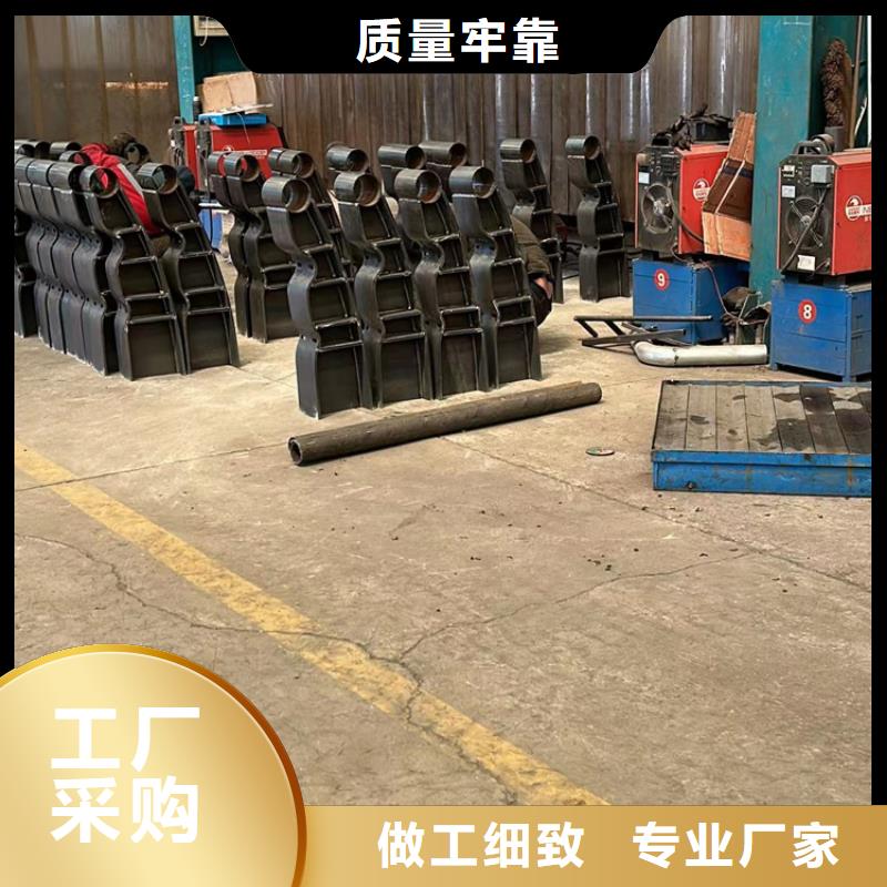 【护栏】-防撞护栏厂厂家实力雄厚