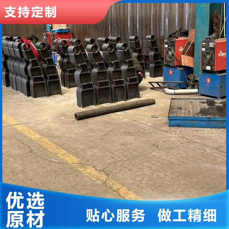 护栏镀锌喷塑防撞栏源厂直销