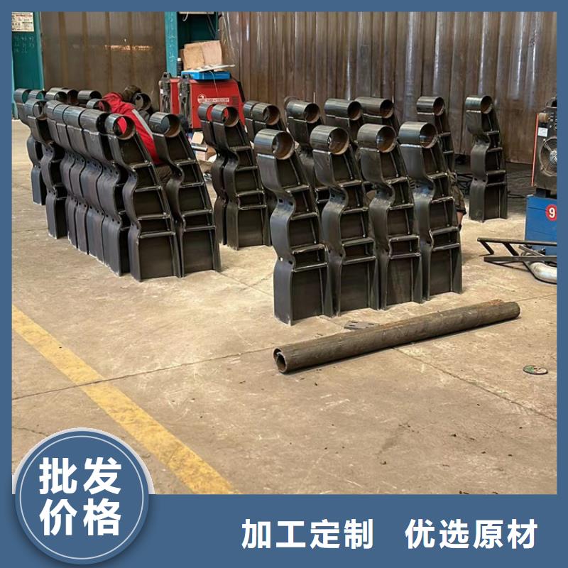 护栏景观护栏标准工艺