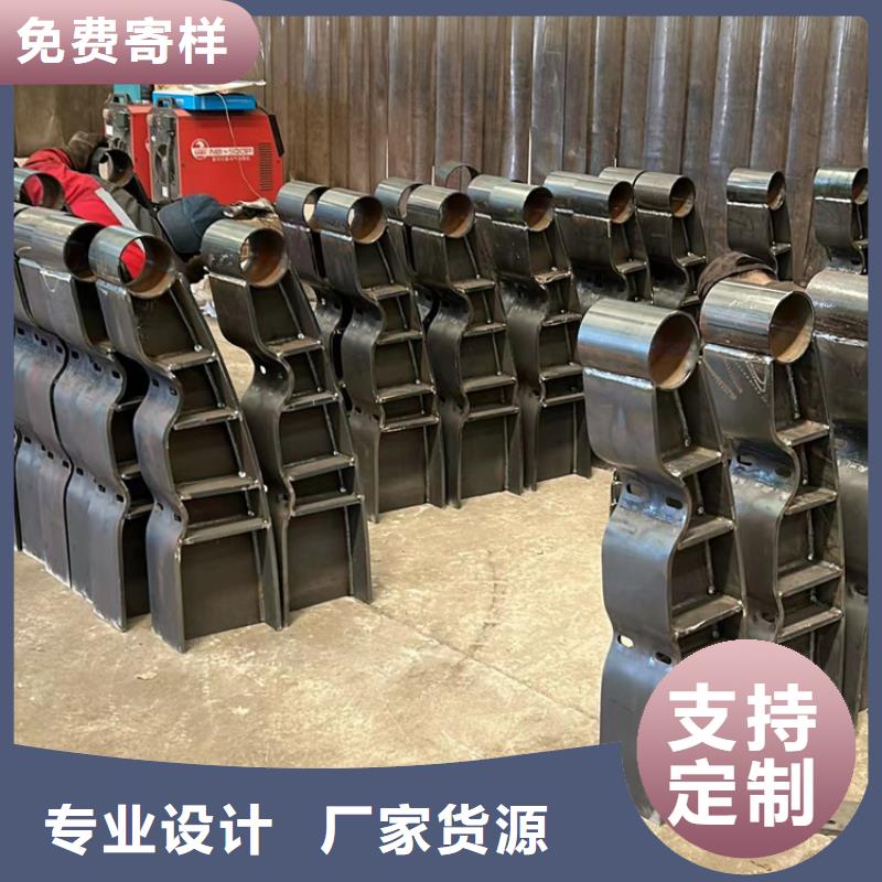 【护栏不锈钢碳素钢复合管厂应用广泛】
