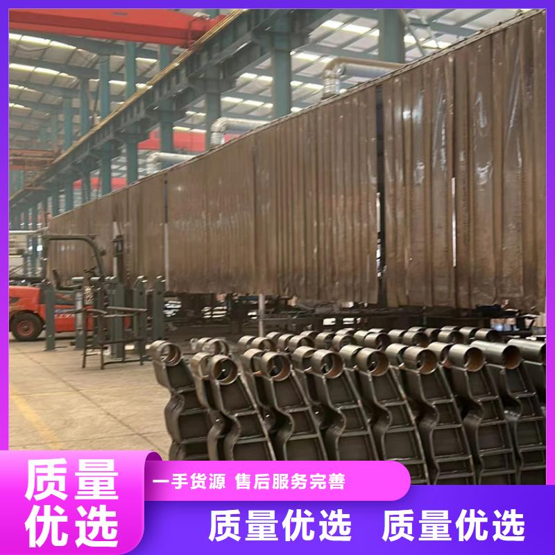 不锈钢立柱视频-内蒙古兴安市聚晟不锈钢立柱可服务区域呼和浩特|鄂尔多斯|包头|通辽|乌海|阿拉善|锡林郭勒等