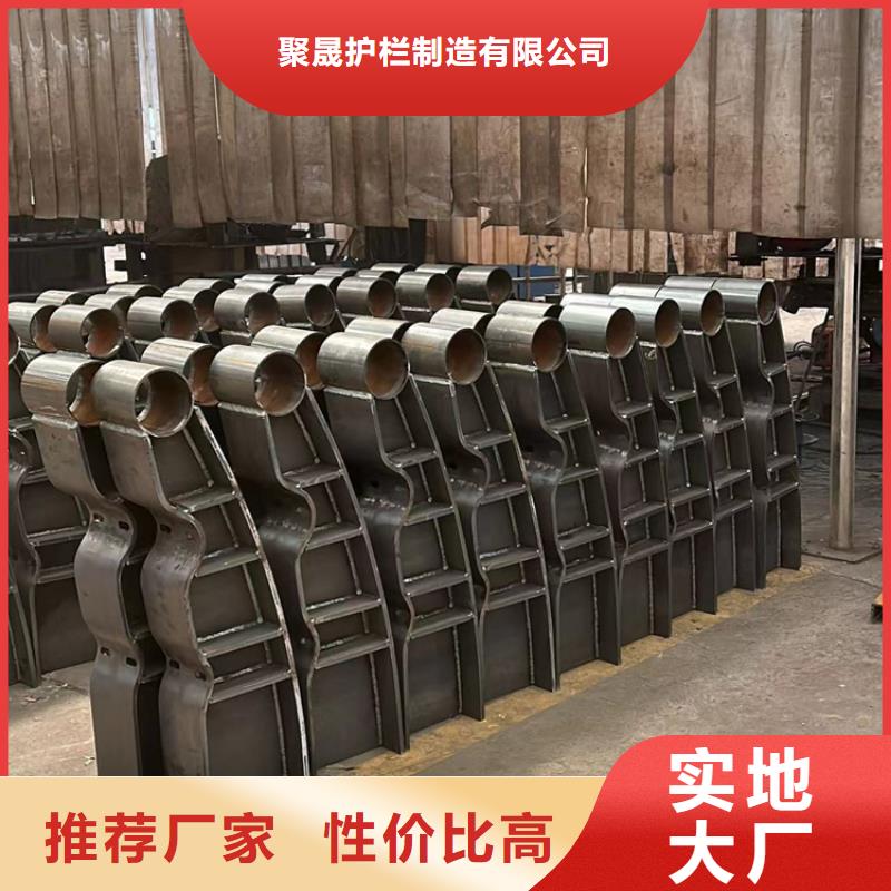 护栏实体厂家大量现货