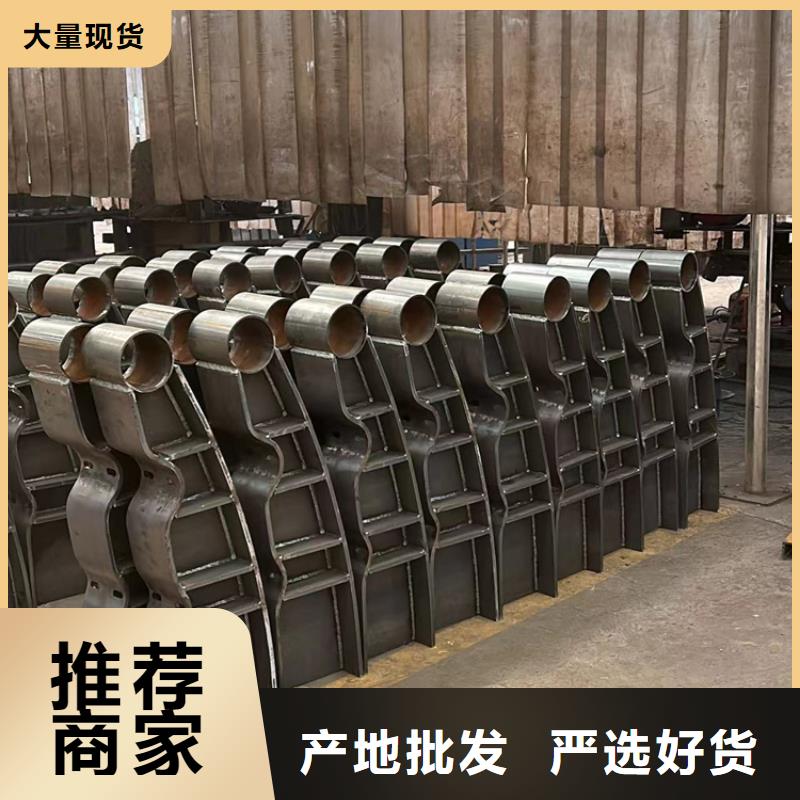 护栏厂家规格全