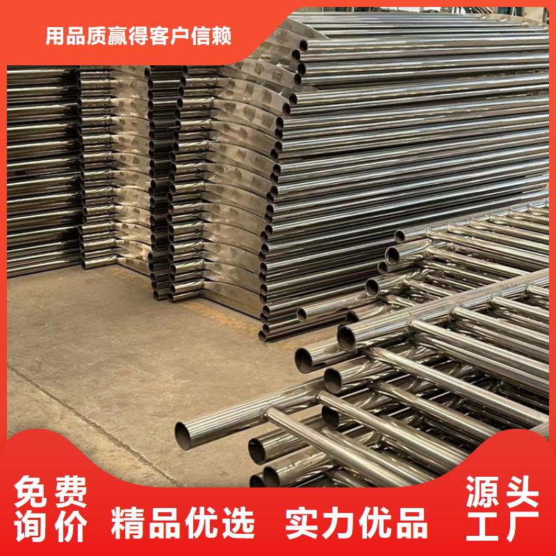 护栏河道护栏厂好产品放心购