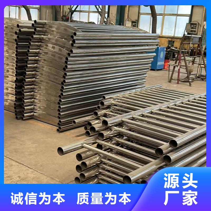 护栏景观护栏标准工艺