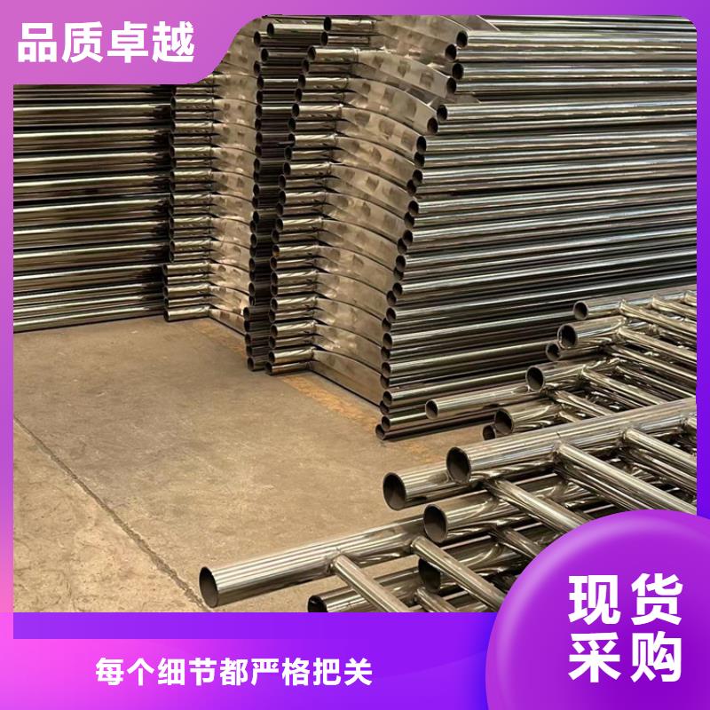 护栏道路护栏加工定制