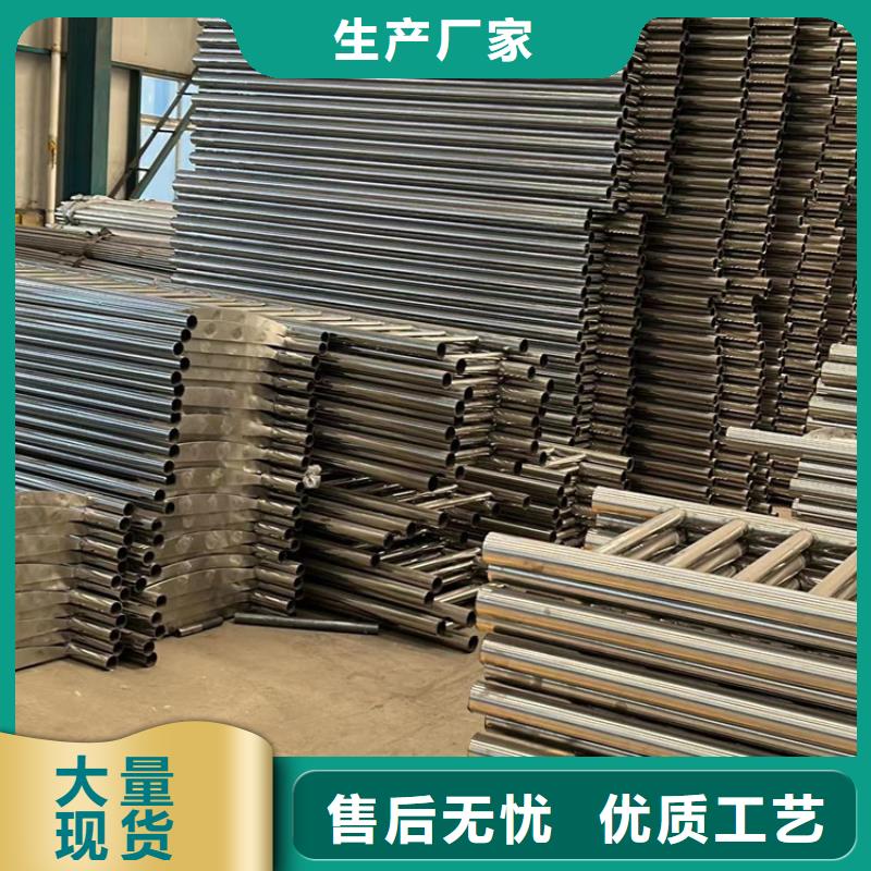 护栏-交通防撞围栏您想要的我们都有
