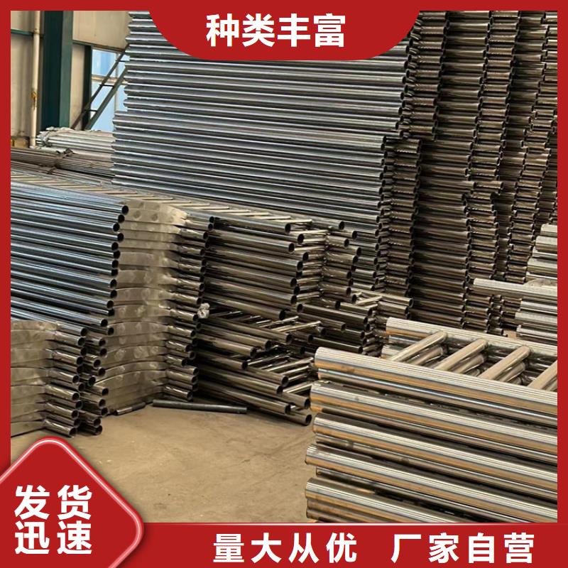  护栏用途广泛