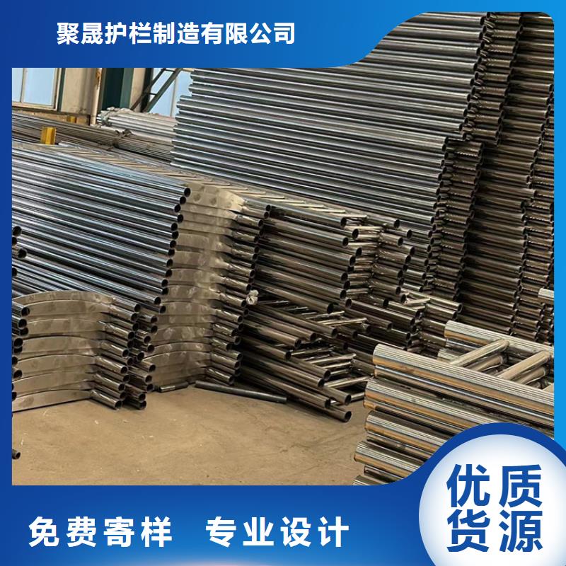 护栏桥梁钢护栏厂可定制