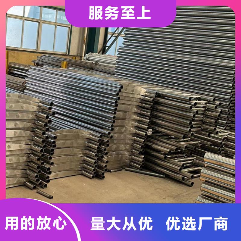 护栏桥梁防撞护栏厂省心又省钱