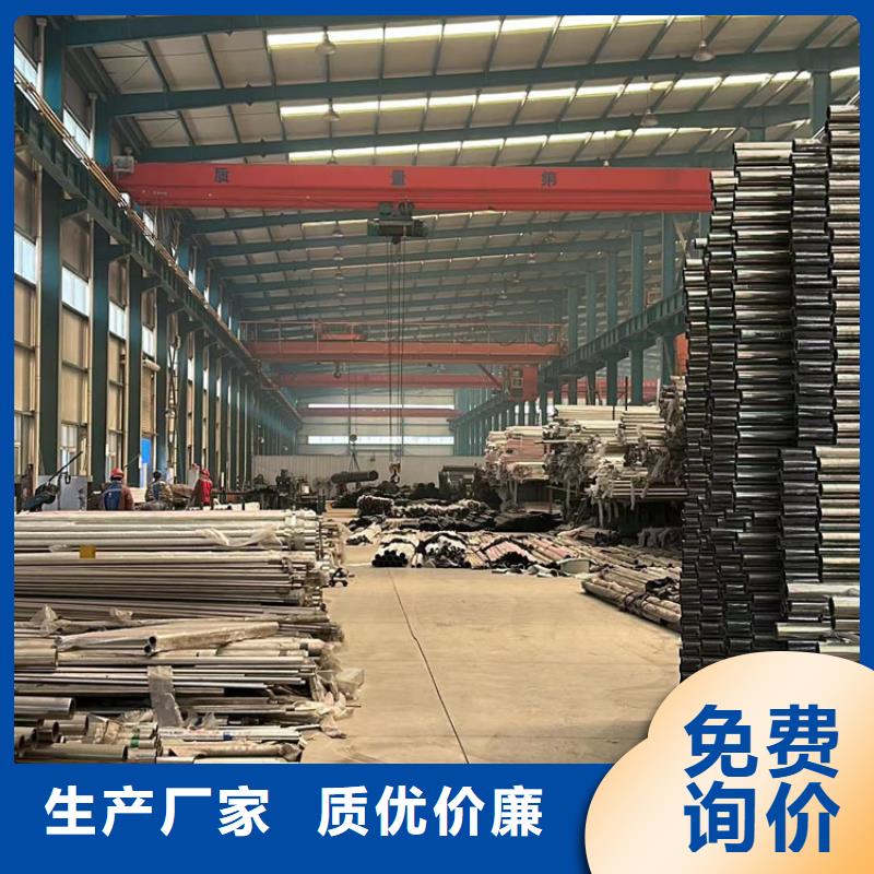 护栏 桥梁景观栏杆专业生产制造厂
