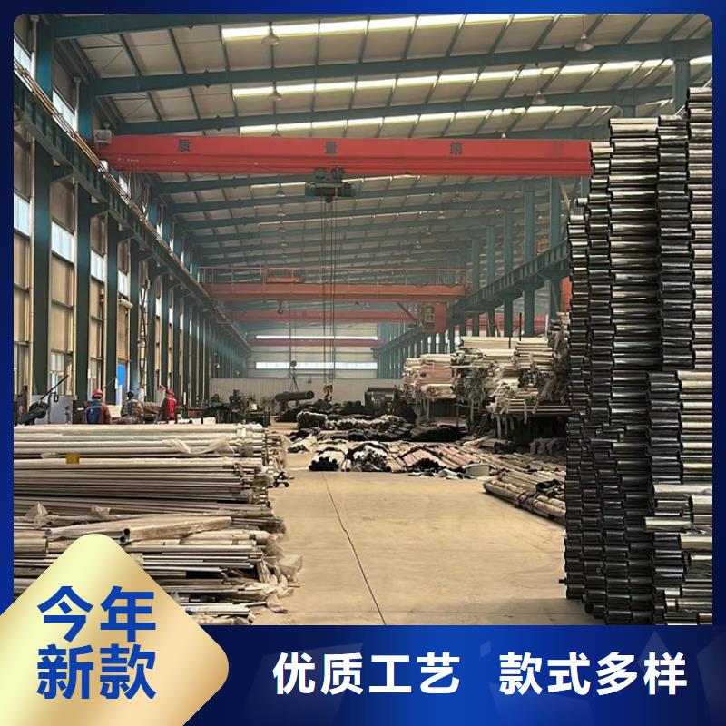  护栏设计合理