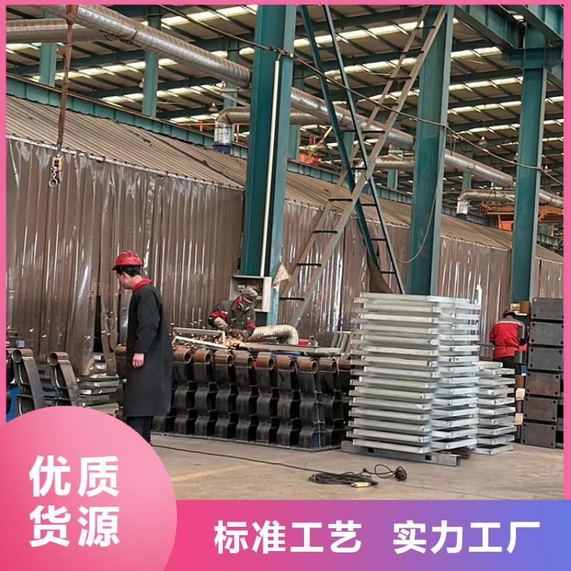不锈钢立柱视频-不锈钢立柱-聚晟护栏制造(通辽市分公司)服务区域包头|呼伦贝尔|赤峰|呼和浩特