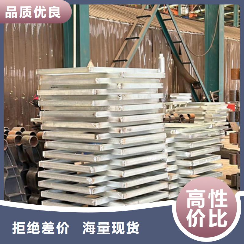 护栏库存量大