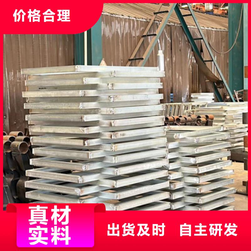 护栏不锈钢复合管护栏厂一周内发货