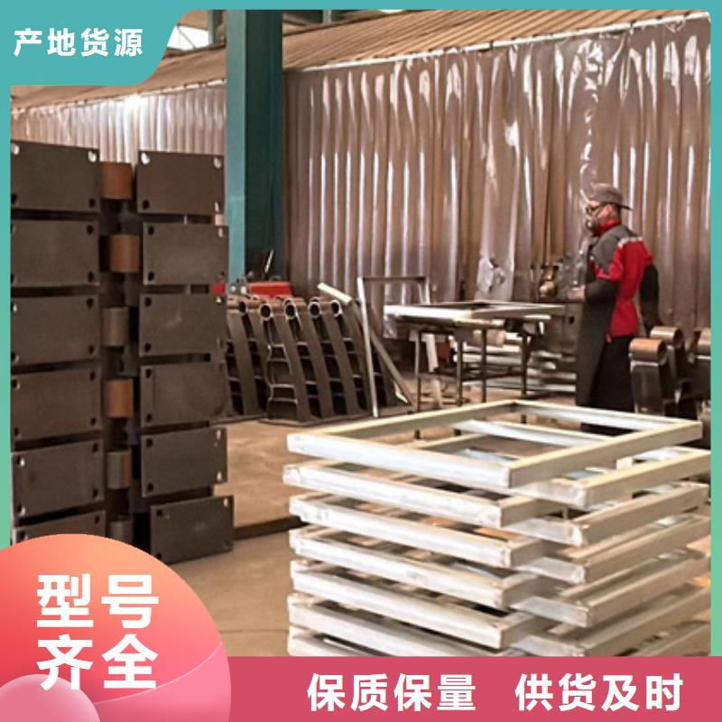  护栏高品质现货销售