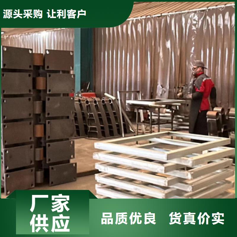 护栏市政护栏现货销售