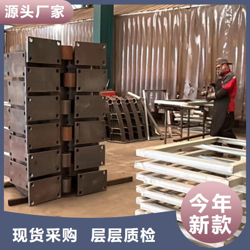  护栏销售的是诚信