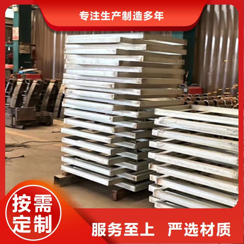护栏【道路护栏厂】用心经营