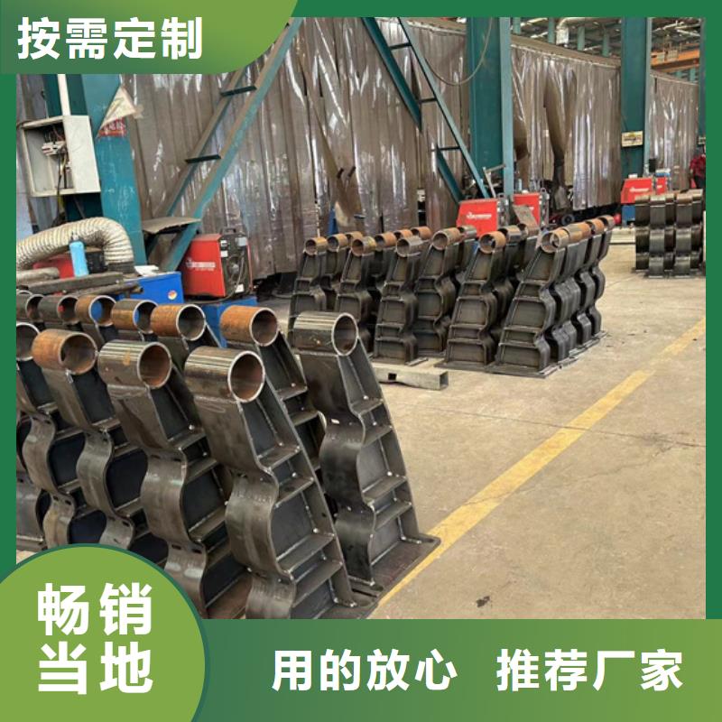 不锈钢立柱视频-内蒙古兴安市聚晟不锈钢立柱可服务区域呼和浩特|鄂尔多斯|包头|通辽|乌海|阿拉善|锡林郭勒等