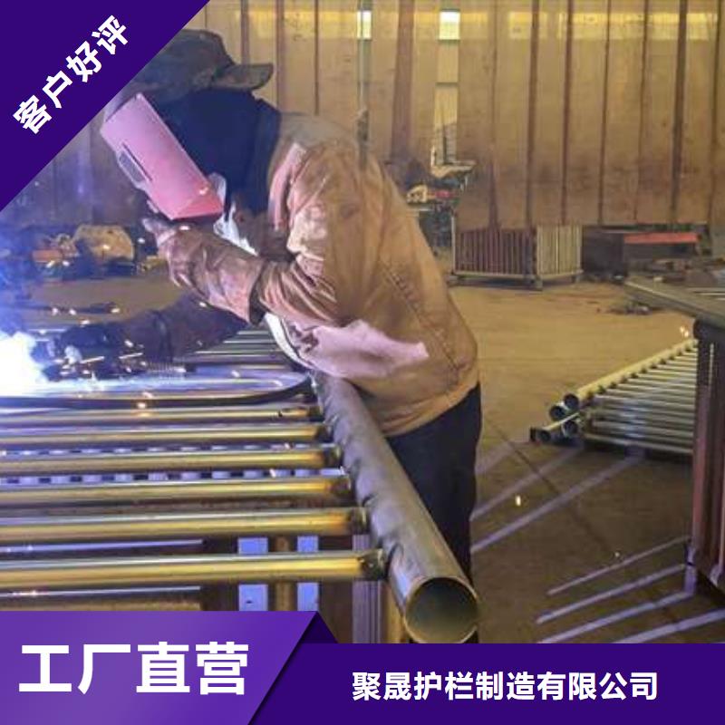 护栏镀锌管景观护栏制造生产销售