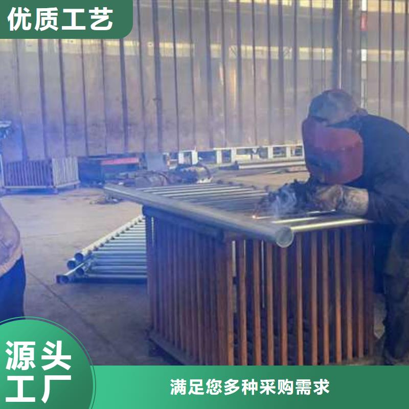 护栏保障产品质量