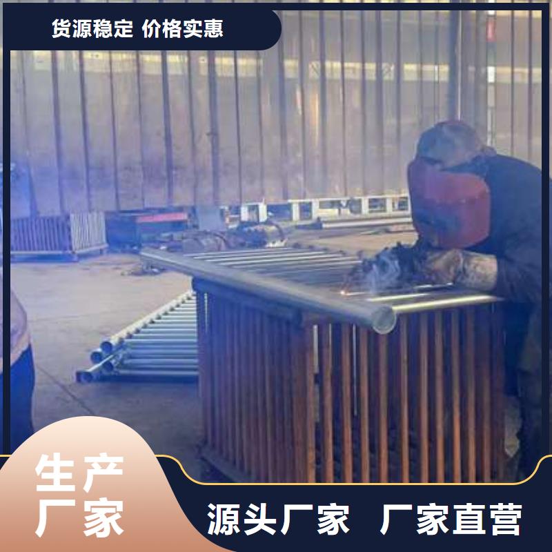 【护栏】,河堤防撞护栏专业品质
