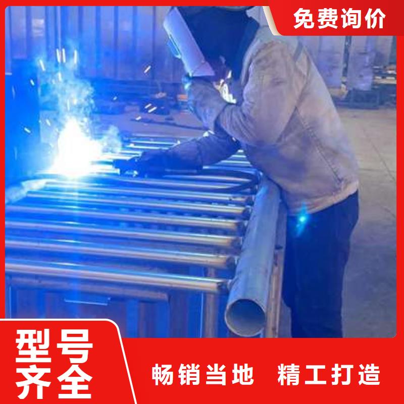 护栏支持非标定制