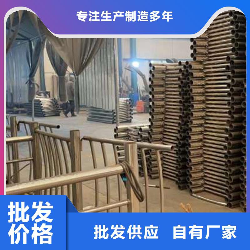  护栏放心得选择