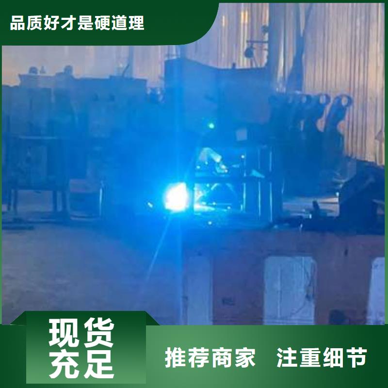  护栏品牌大厂家