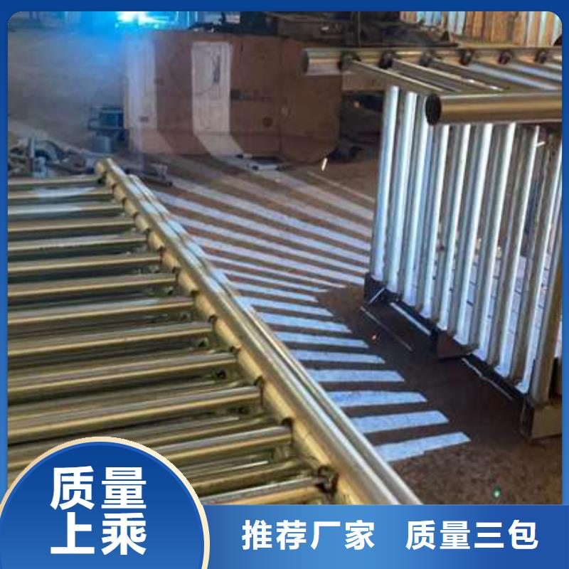 【护栏河道护栏厂不只是质量好】