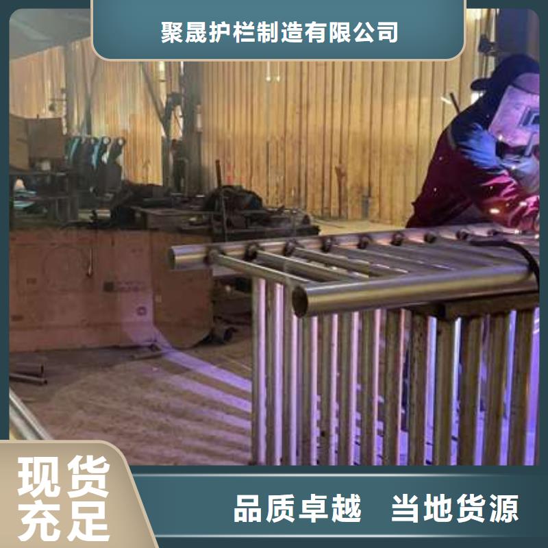 护栏可放心采购