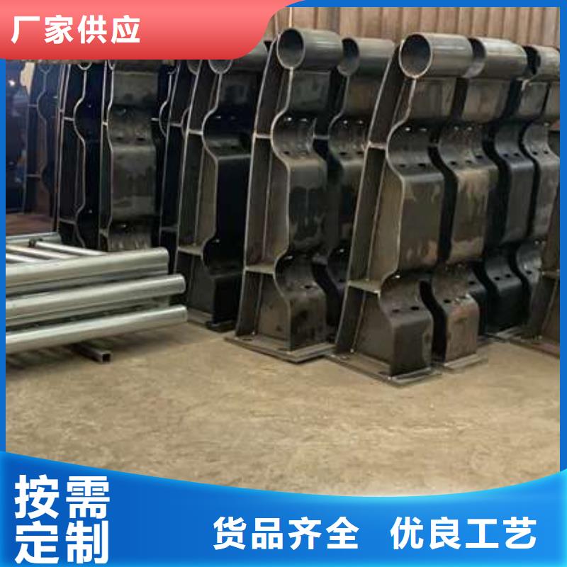 【护栏】201不锈钢复合管定制速度快工期短