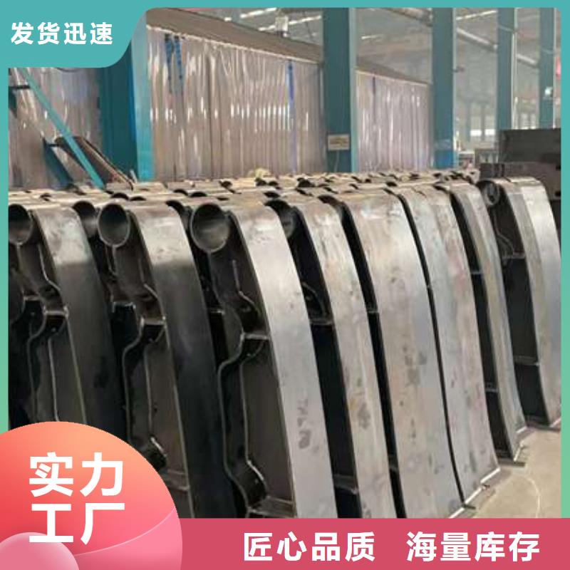 【护栏】-防撞护栏立柱品质卓越