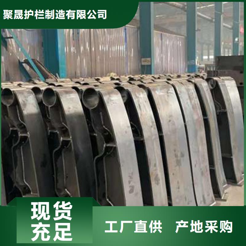 【护栏】镀锌喷塑防撞栏来图来样定制