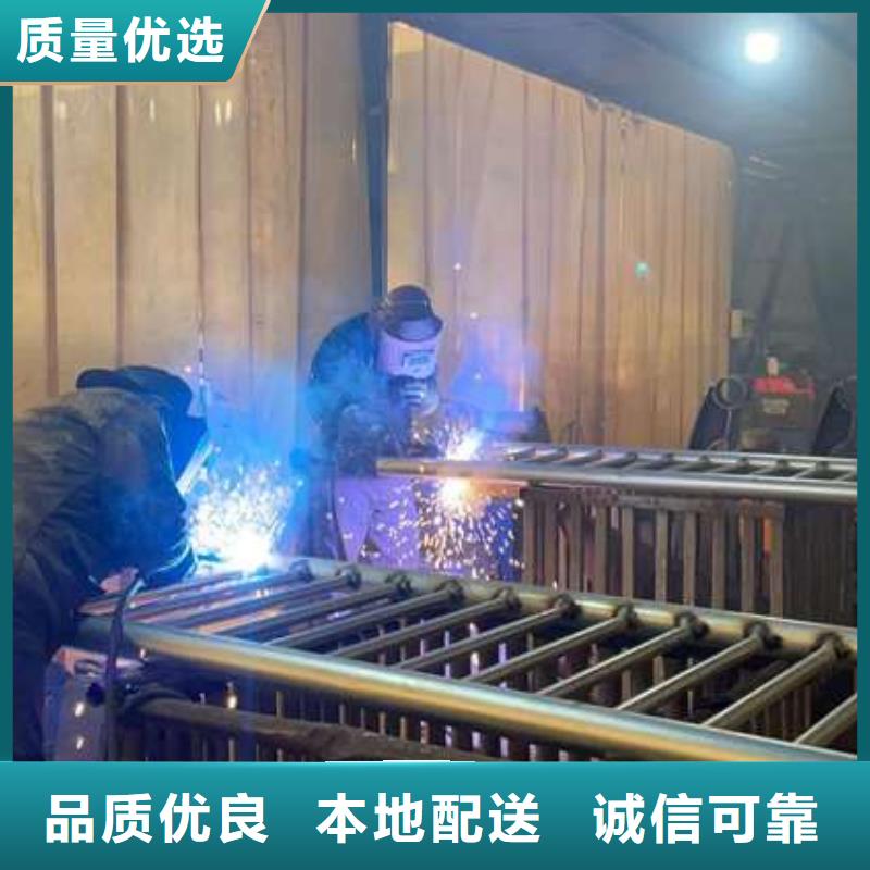 护栏国标检测放心购买