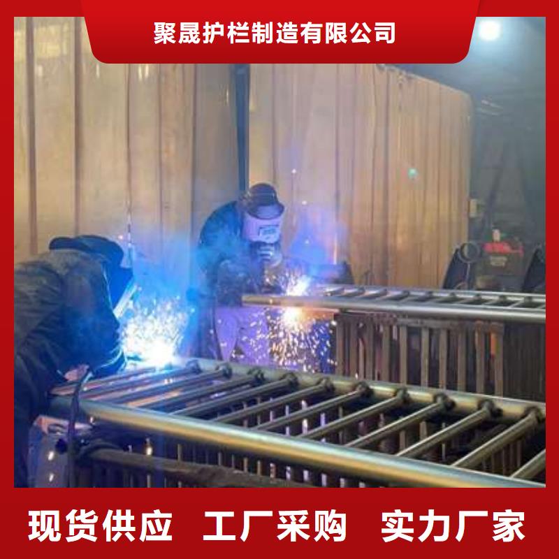 【护栏】 不锈钢碳素钢复合管厂满足您多种采购需求