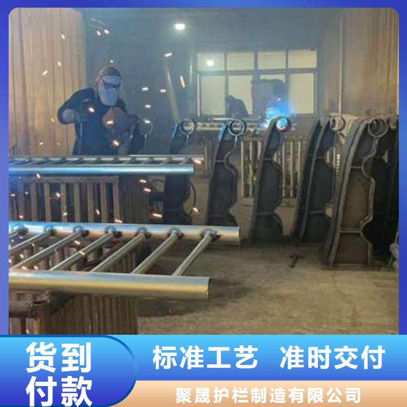 护栏-城市景观防护栏大厂家实力看得见