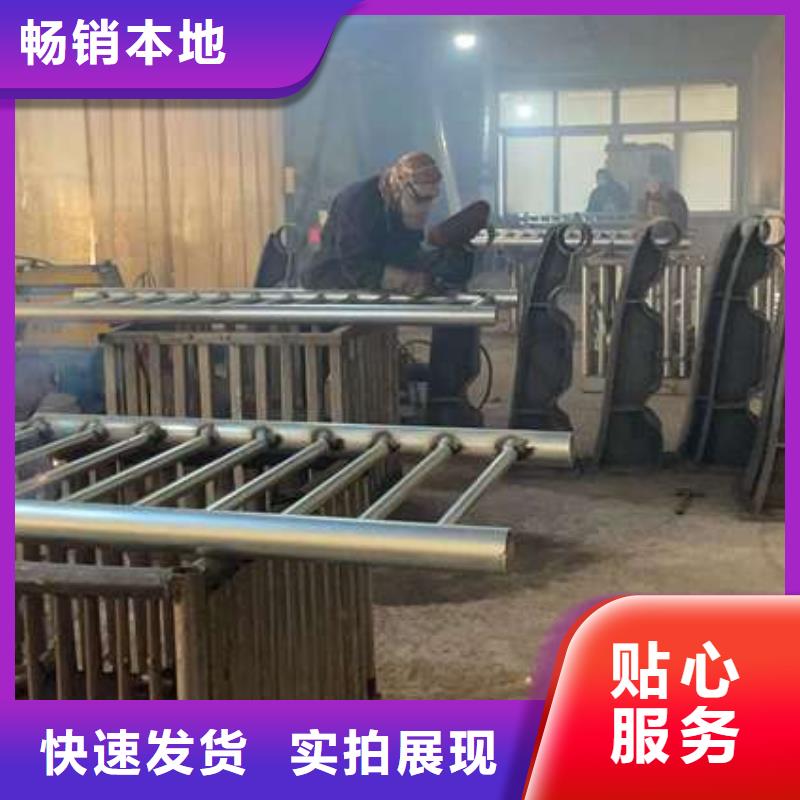  护栏高品质现货销售
