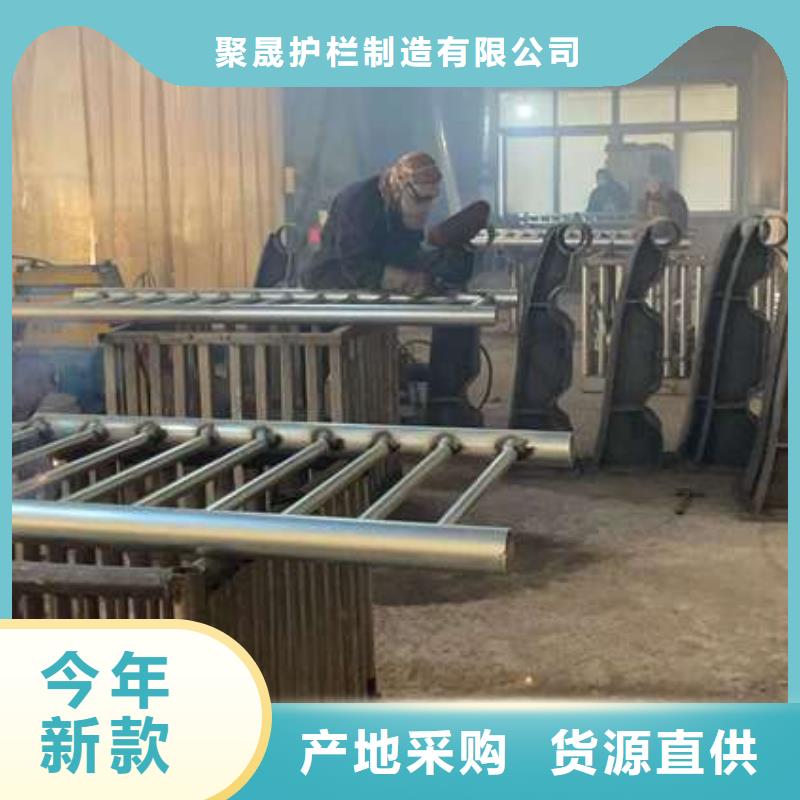  护栏厂家型号齐全