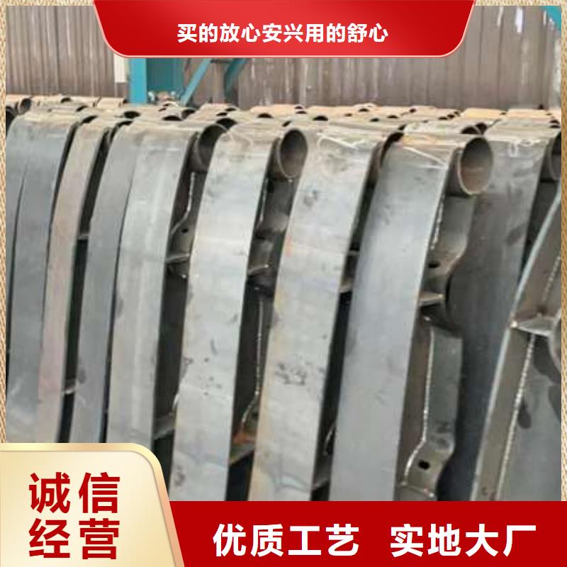 护栏正规厂家