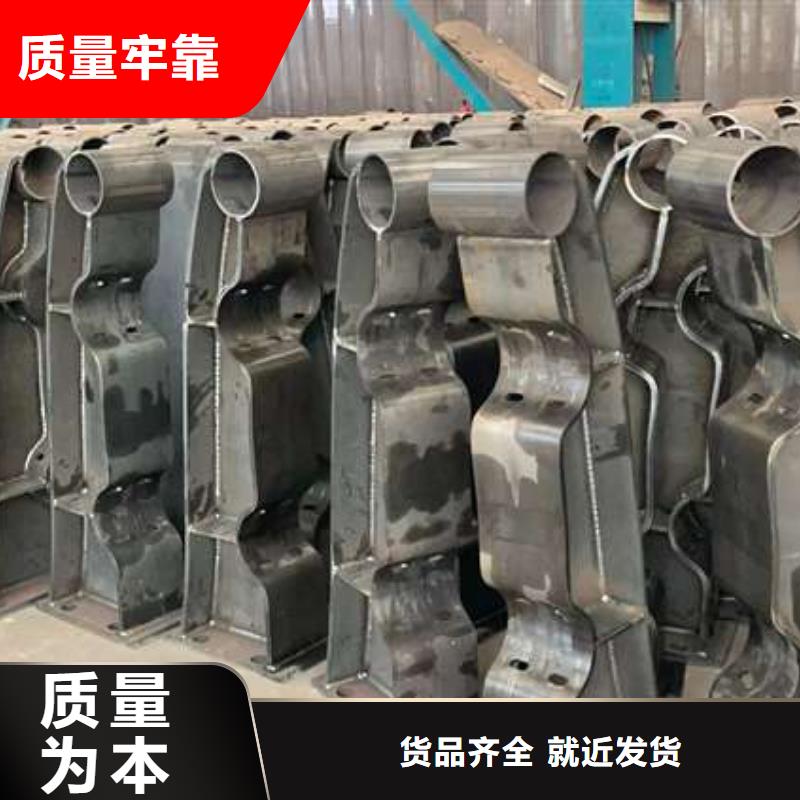 护栏【河道护栏】真正让利给买家